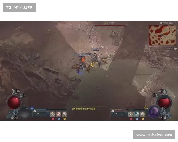 暗黑破坏神:经验加成狂潮 暗黑破坏神:经验加成狂潮