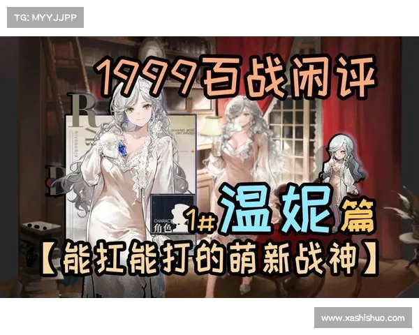普陀孩子培养宝典:从萌新到神医 普陀孩子培养宝典:从萌新到神医