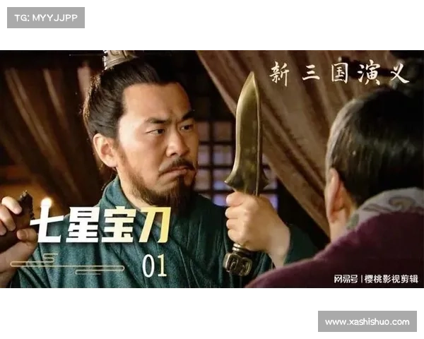 曹操乱世霸业攻略:英雄之刃中的枭雄之路 曹操乱世霸业攻略:英雄之刃中的枭雄之路