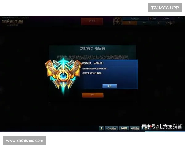 最强王者:单机游戏玩法全解析 最强王者:单机游戏玩法全解析