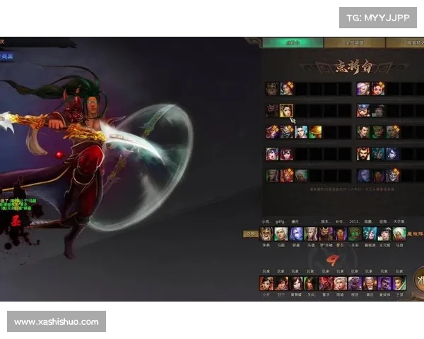 梦三国2:曹丕技能介绍详解 梦三国2:曹丕技能介绍详解