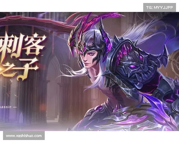 永恒纪元:交易共生 永恒纪元:交易共生