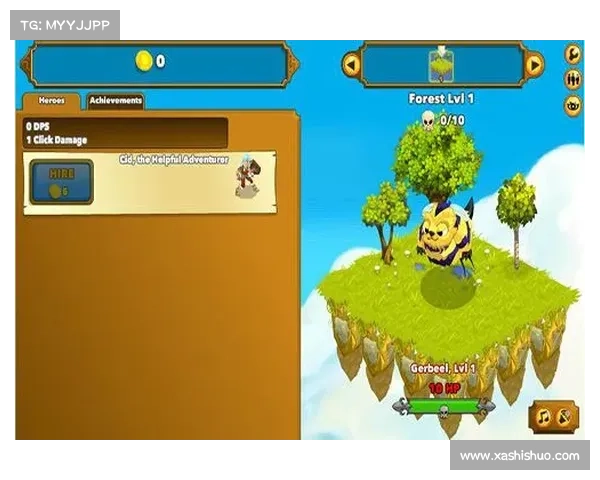 点击英雄英魂攻略 点击英雄英魂攻略