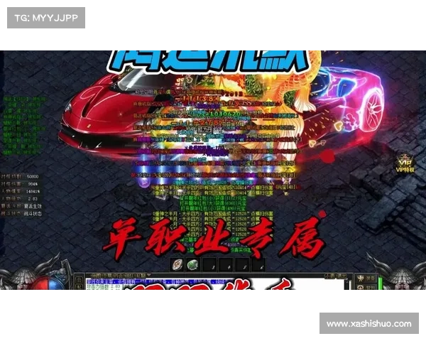 热血传奇手机攻略、手机热血传奇赚钱攻略:传奇手游最强攻略:驰骋沙场指点江山 热血传奇手机攻略、手机热血传奇赚钱攻略:传奇手游最强攻略:驰骋沙场指点江山