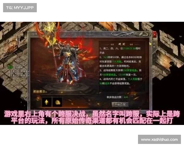 烽火燎原,决战传奇盛世:一击制胜打架攻略 烽火燎原,决战传奇盛世:一击制胜打架攻略