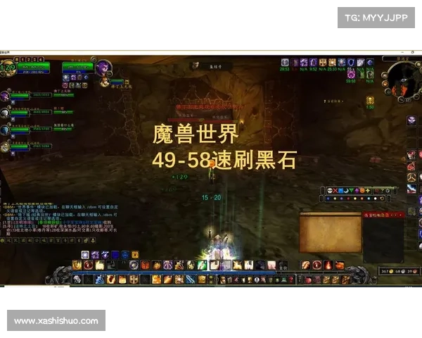 猎人小号技能攻略:魔兽世界怀旧服如何带领小号成为技能专家 猎人小号技能攻略:魔兽世界怀旧服如何带领小号成为技能专家