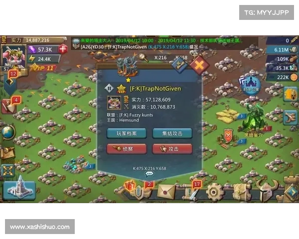 王国纪元:扩充军团上限等级的秘籍 王国纪元:扩充军团上限等级的秘籍