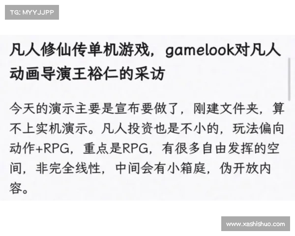 玩盗版单机游戏:伪享乐还是道德困境? 玩盗版单机游戏:伪享乐还是道德困境?