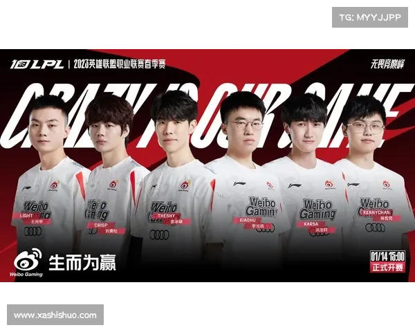 电竞符号:ID背后的故事与荣耀 电竞符号:ID背后的故事与荣耀