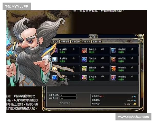 莽荒苍穹,战神崛起 莽荒苍穹,战神崛起