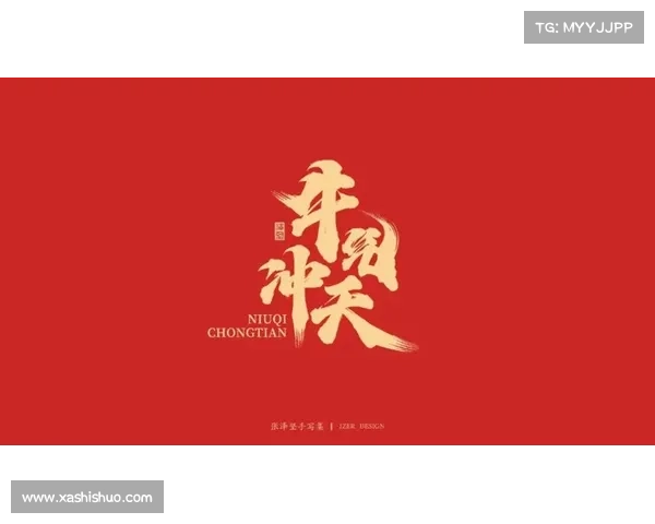 虎啸中原:征战天下之全攻略 虎啸中原:征战天下之全攻略