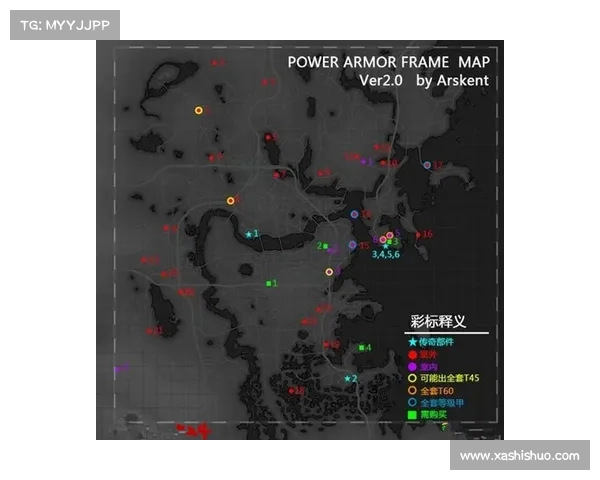 辐射4:全面解析手机地图扫描技巧 辐射4:全面解析手机地图扫描技巧