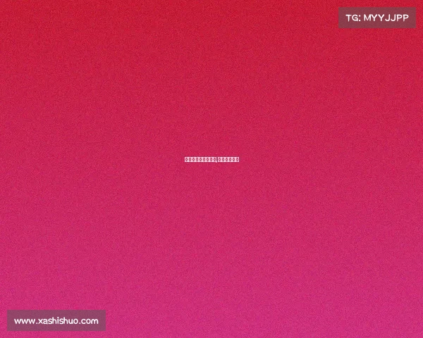 海南电子竞技公开赛,海南电竞赛事