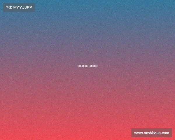 电子竞技压轴题,电子竞技压注