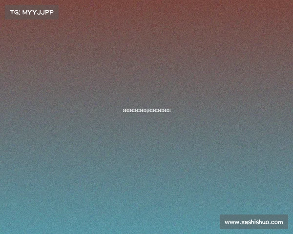 电子竞技打嘴仗的游戏,打电子竞技的电视剧