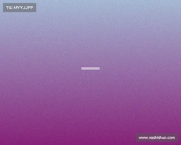 电子竞技是一种体育文化吗