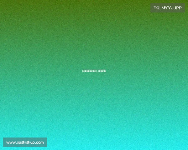 陇南电商和电子竞技_电竞与电商 陇南电商和电子竞技_电竞与电商